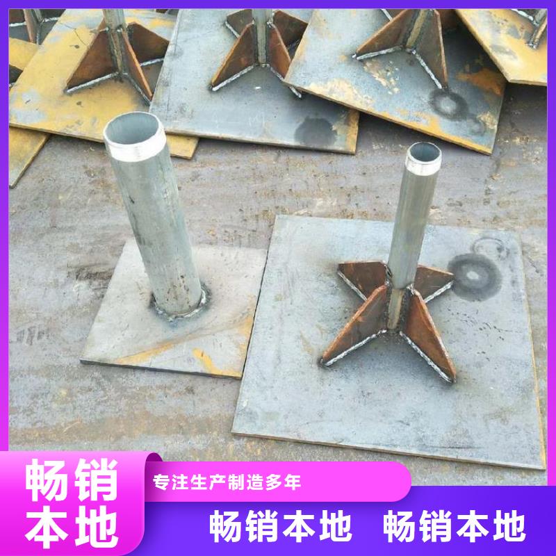 沉降板橋梁聲測管廠家滿足多種行業需求