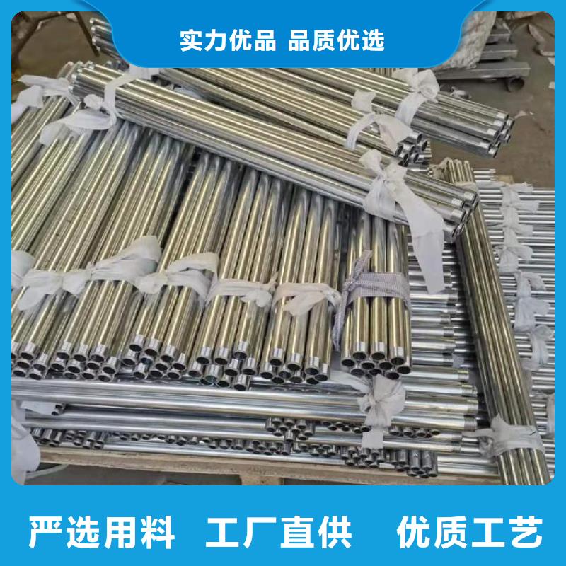沉降板-橋梁聲測(cè)管廠家實(shí)力公司