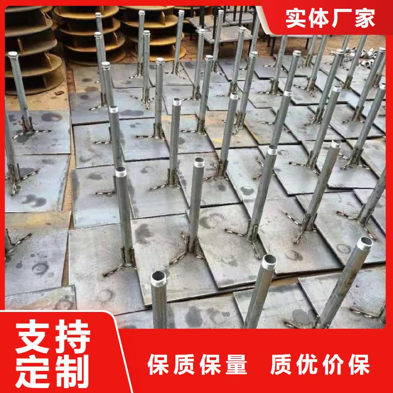 沉降板【樁基聲測管】多種場景適用