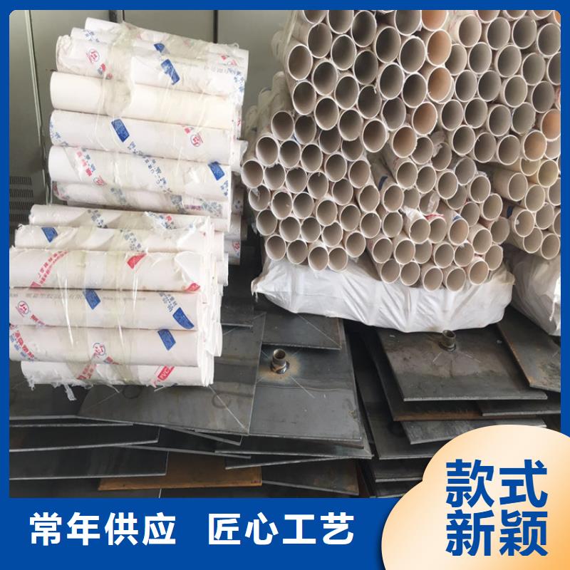 沉降板路基沉降板廠家價格有優勢