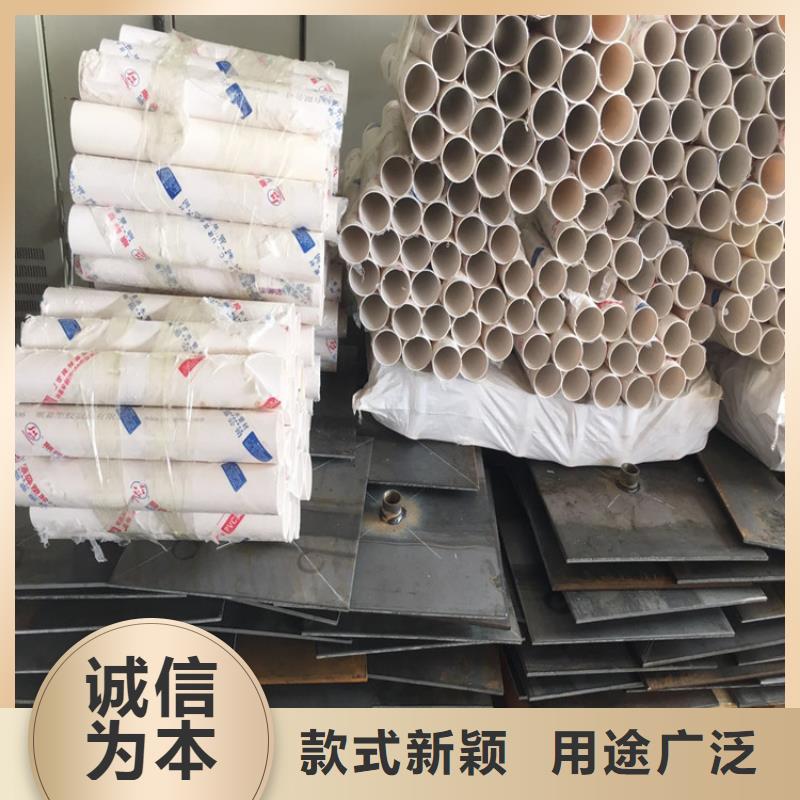 沉降板桥梁声测管厂家诚信经营现货现发