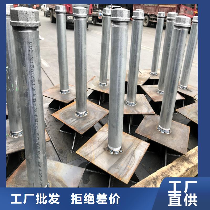 沉降板鋼花管廠家聯系廠家