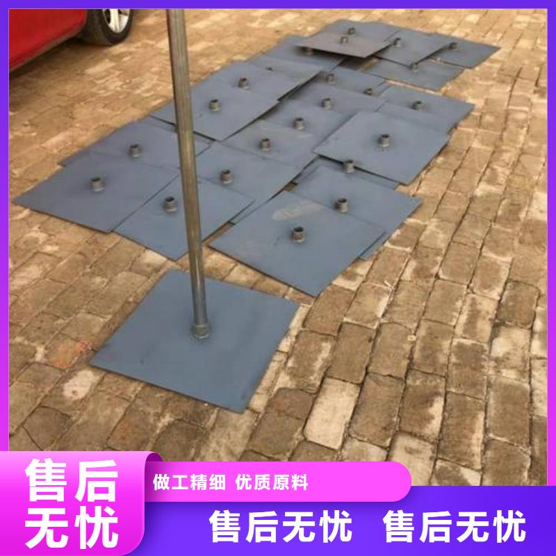沉降板路基观测用沉降板厂家高品质现货销售