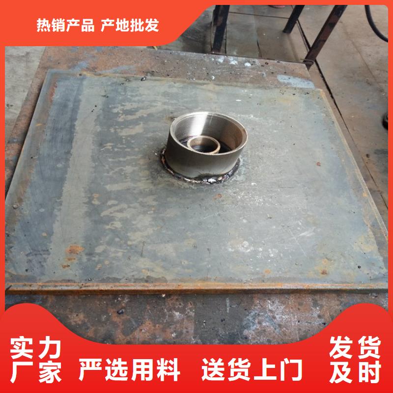 沉降板倒刺鋼花管廠家源頭廠源頭貨