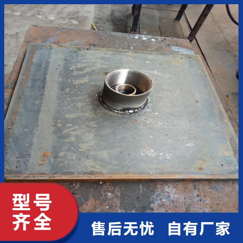沉降板鑄鐵泄水管廠家來電咨詢