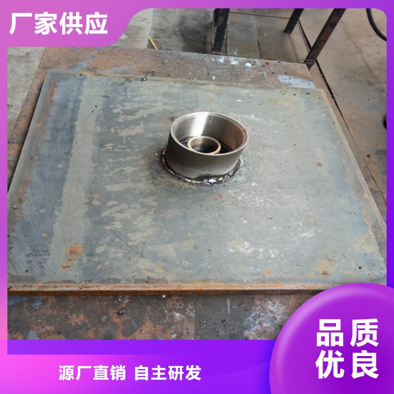 沉降板聲測(cè)管廠家精選