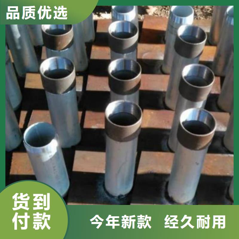 沉降板声测管厂家用心做品质
