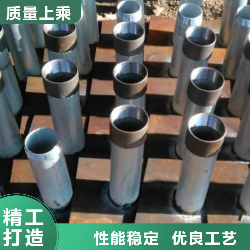 沉降板聲測管廠家精選