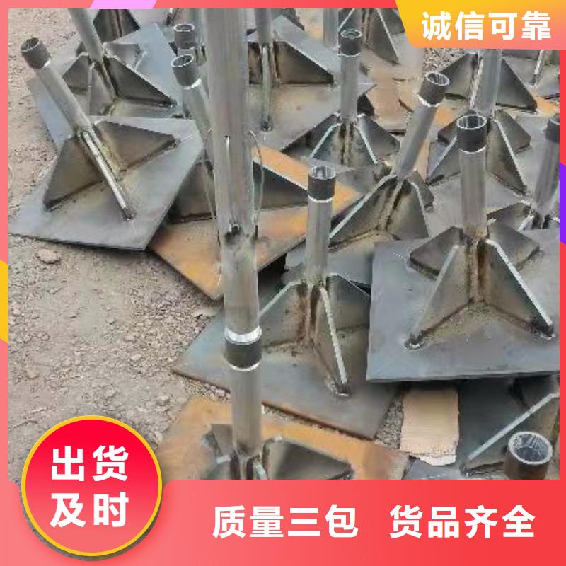 沉降板-聲測管現(xiàn)貨制造生產(chǎn)銷售