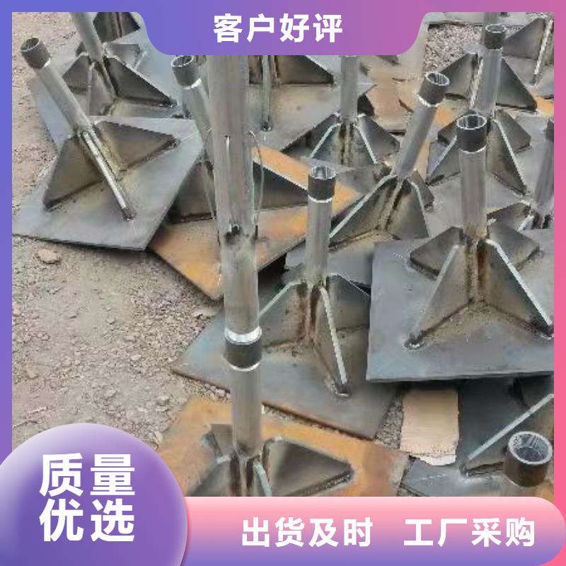 沉降板厂家直达工地