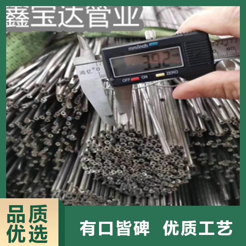 琼中县外径18mm吹氧钢管品质保证