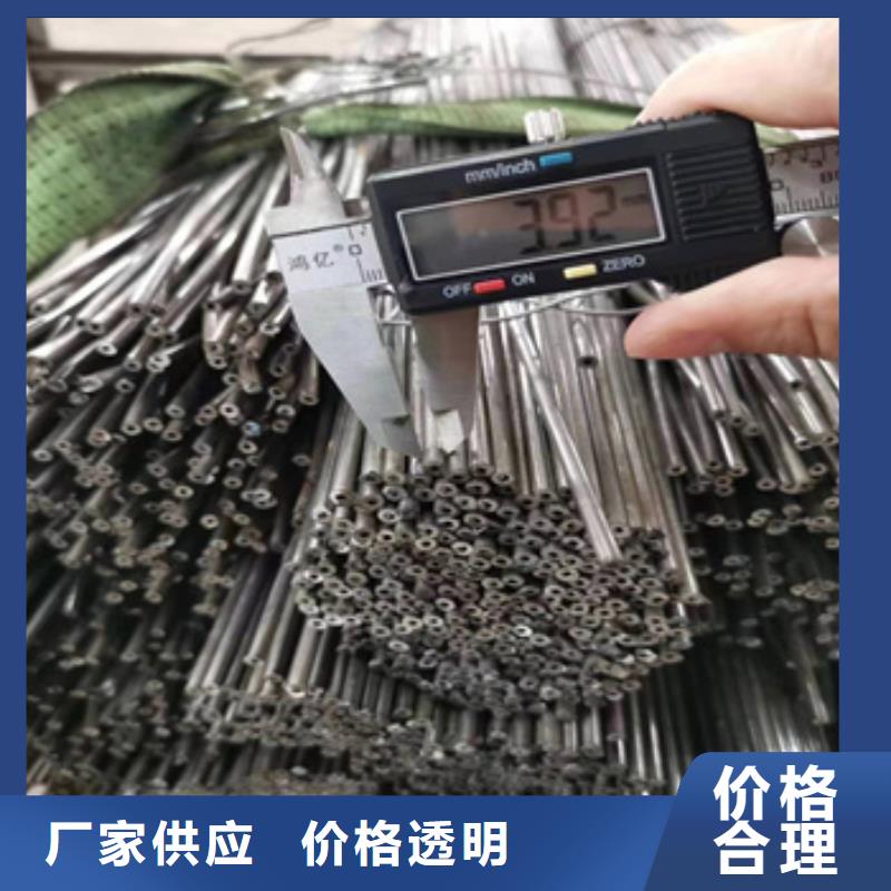 琼中县外径18mm吹氧钢管品质保证
