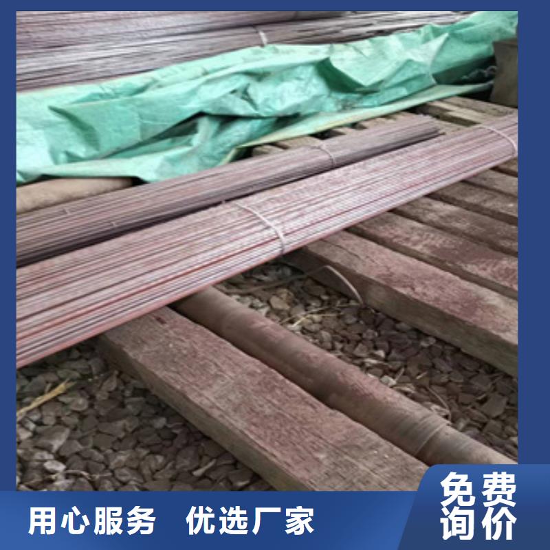 外徑54mm冷拔鋼管品質保證