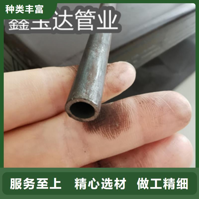 冷拔薄壁无缝管10mm现货齐全