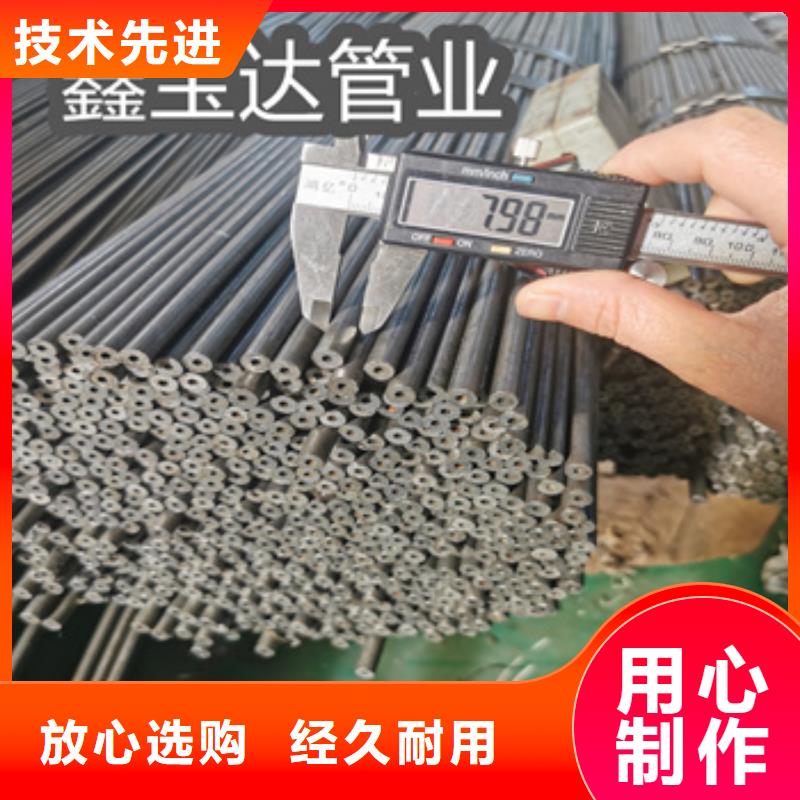 40*4冷拔精密钢管价格优