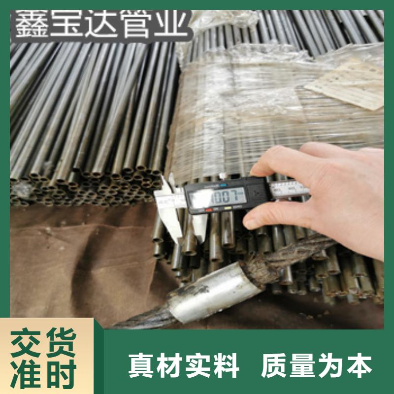 42*5精密光亮管零售