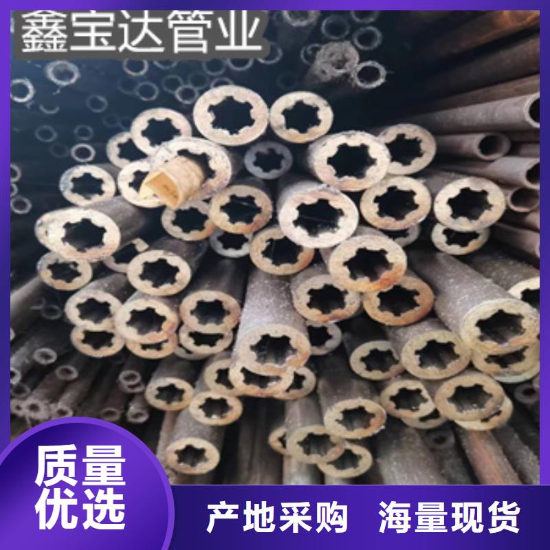 42*5精密光亮管零售