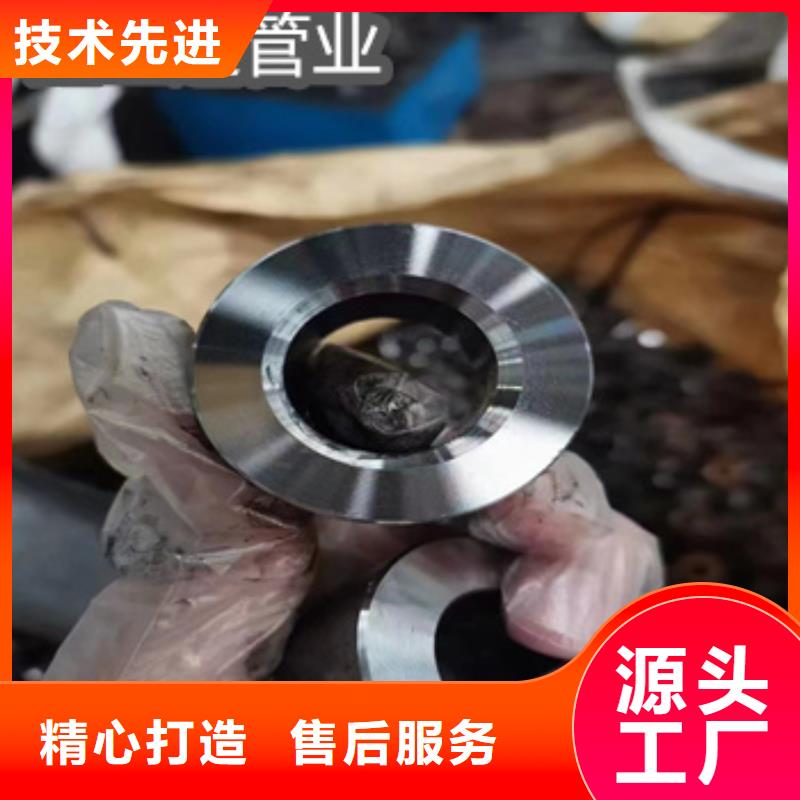 75*6冷轧精密管解决方案