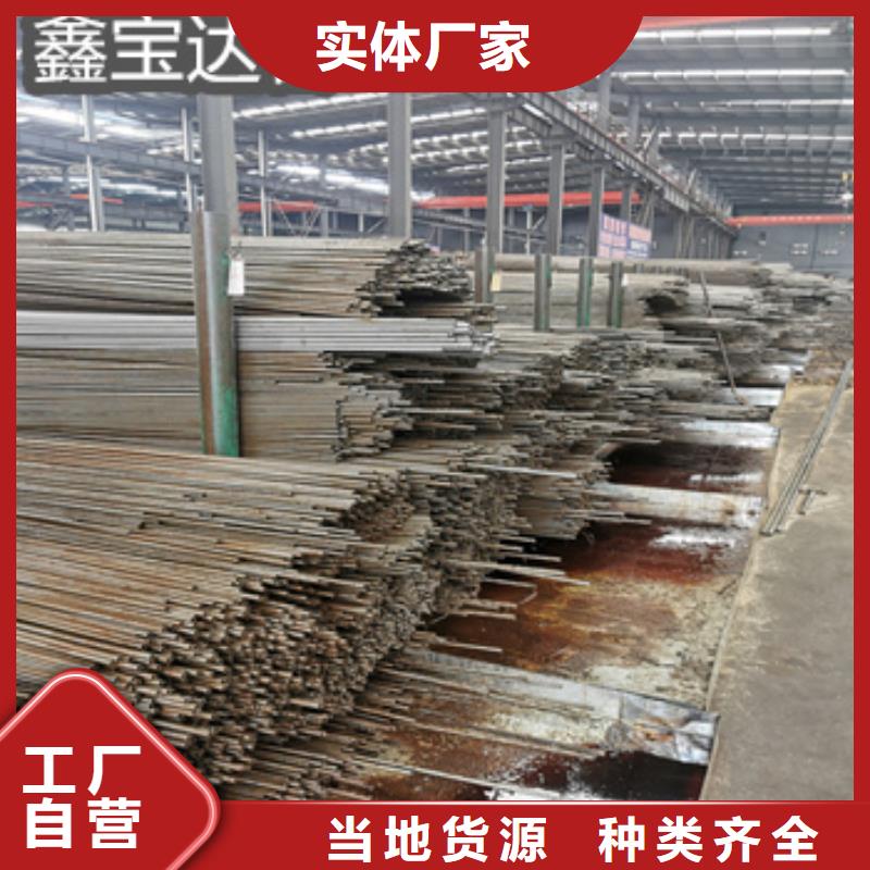 冷拉精密無(wú)縫管品牌廠(chǎng)家