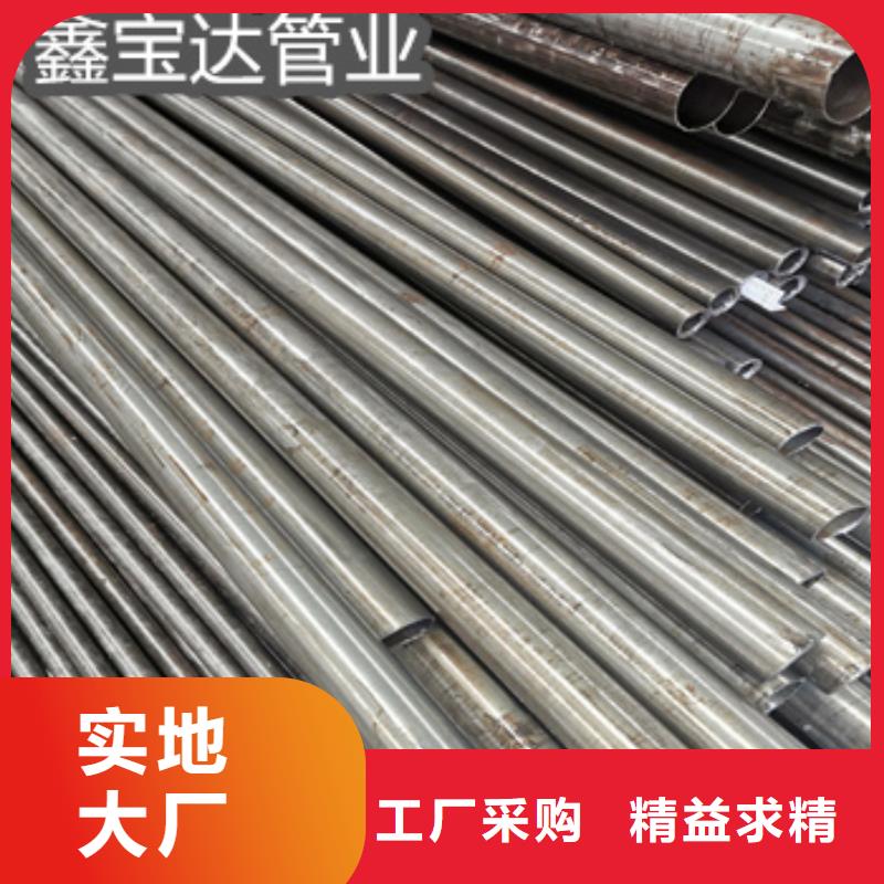 多规格20#28*2亮管价格