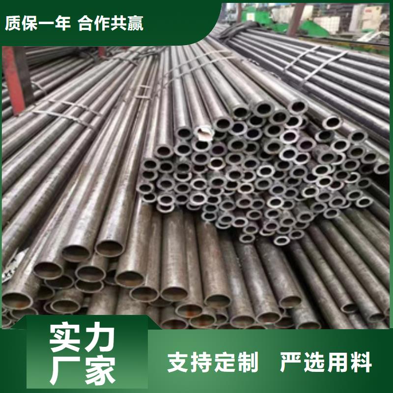 高硬度40cr無(wú)縫精密管來(lái)廠考察