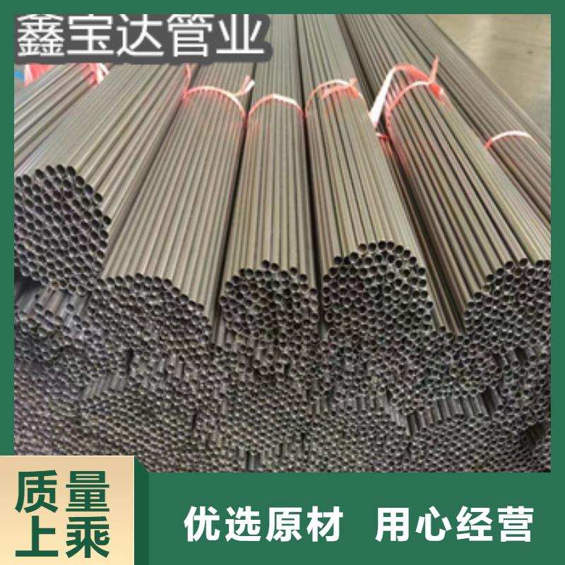 不銹鋼光亮管14*1廠家價(jià)格