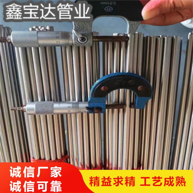 不銹鋼毛細(xì)管冷拔小口徑鋼管生產(chǎn)安裝