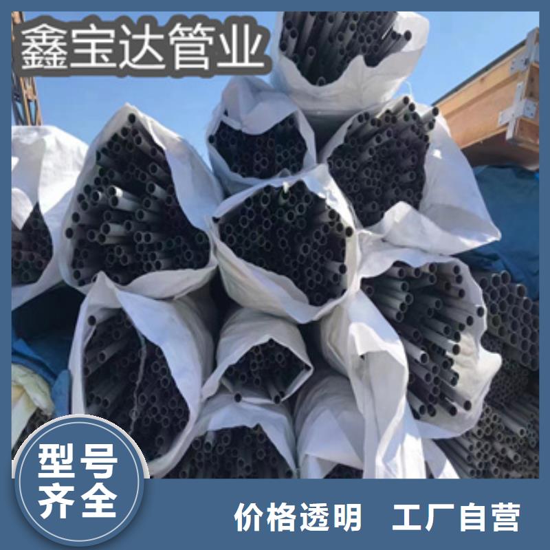 【不銹鋼無縫管】小口徑毛細管專注產品質量與服務
