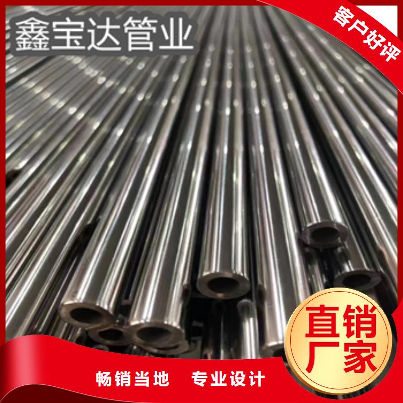 直徑73mm不銹鋼管暢銷全國