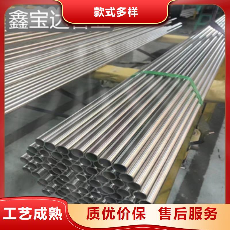 不銹鋼盤管價格實惠