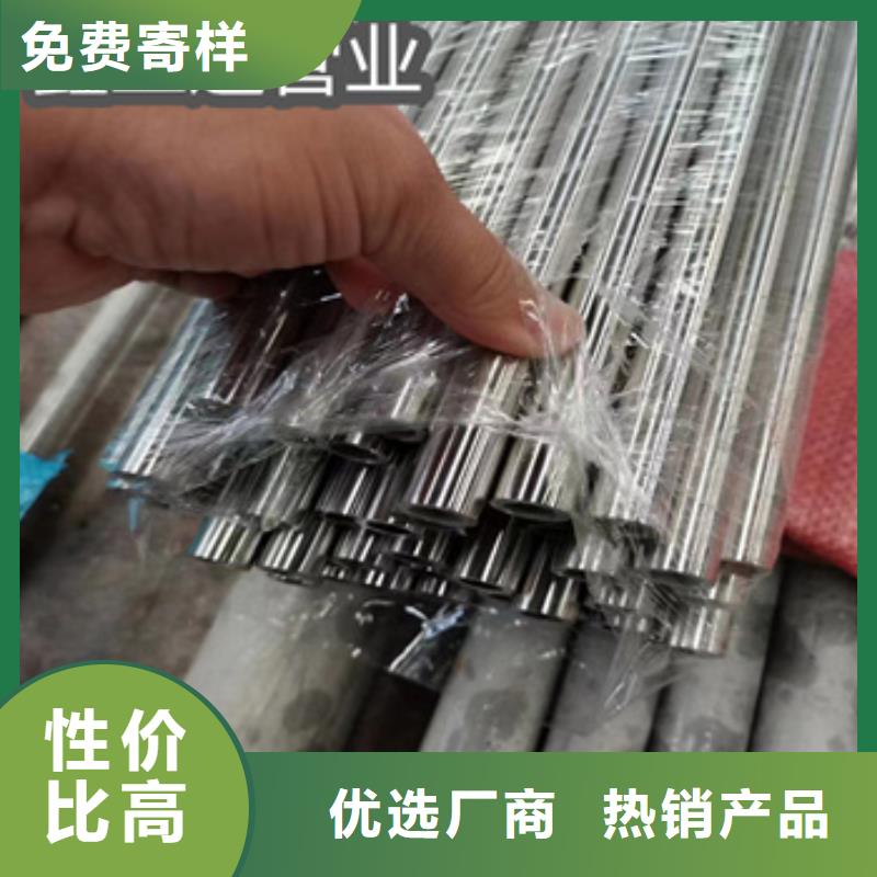 食品級不銹鋼管47*3施工團(tuán)隊