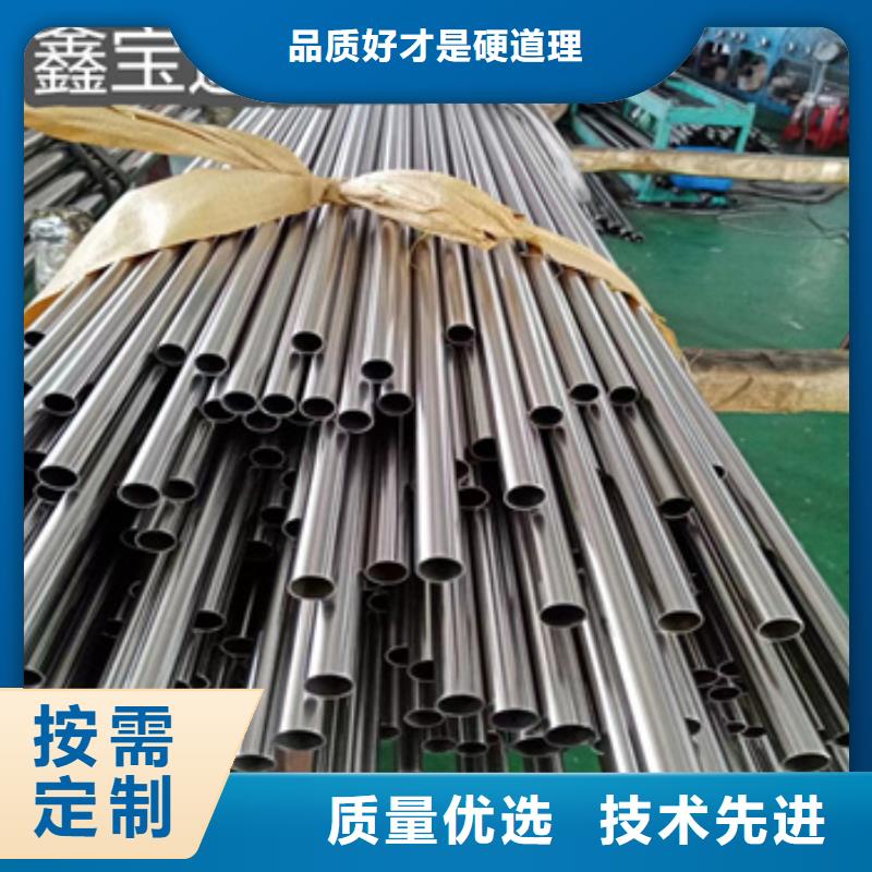 衛生級不銹鋼管冷拔小口徑鋼管工程施工案例