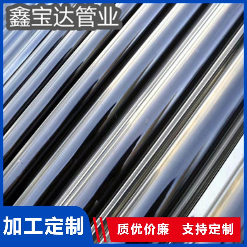 304不銹鋼鏡面管直供廠家