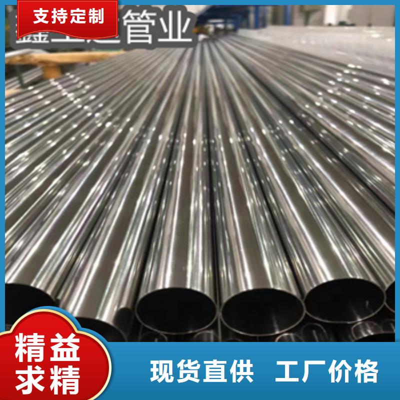 不銹鋼精軋厚壁管歡迎來電