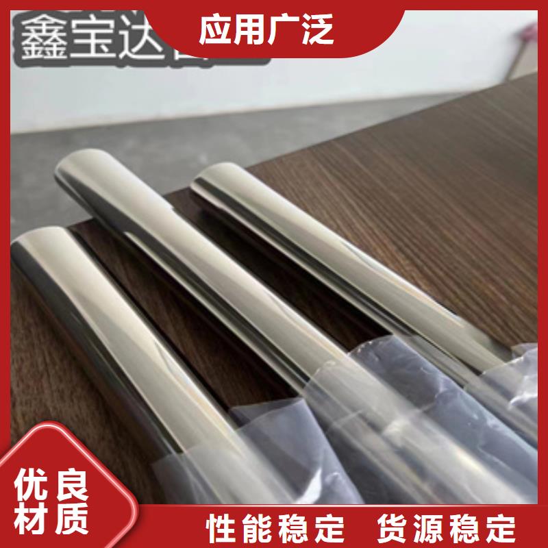 衛(wèi)生級不銹鋼管_給水排水用管批發(fā)價格