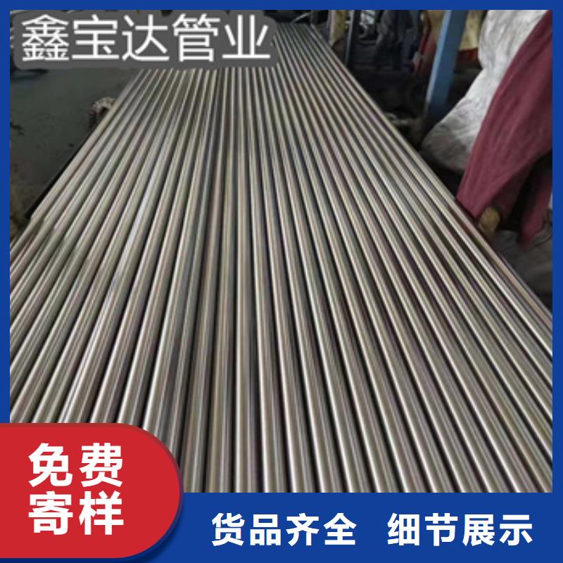 直徑42mm衛生鏡面管采購