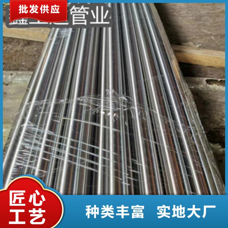 【衛生級不銹鋼管】給水排水用管從廠家買售后有保障