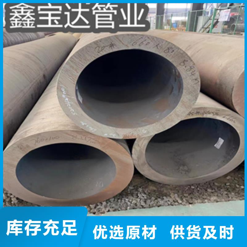 熱軋無縫鋼管,不銹鋼毛細管產品優良