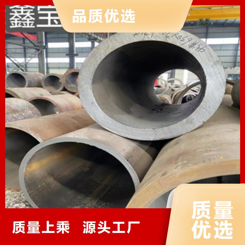 20號(hào)流體管152*16發(fā)貨快