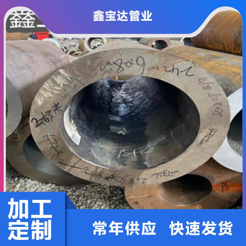 熱軋無縫鋼管給水排水用管售后無憂