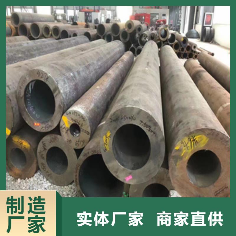 20#無(wú)縫管245*30厚壁管值得信賴