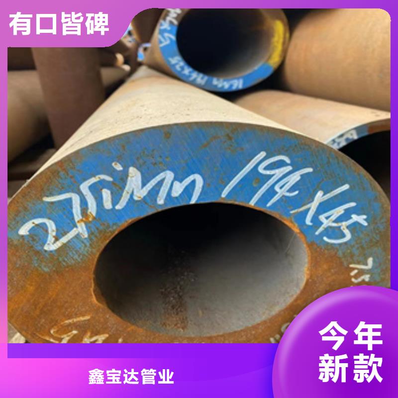 熱軋無(wú)縫管51*10厚壁管現(xiàn)貨供應(yīng)