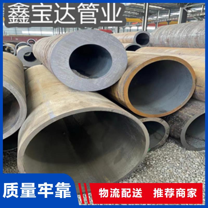 熱軋無(wú)縫管51*10厚壁管現(xiàn)貨供應(yīng)