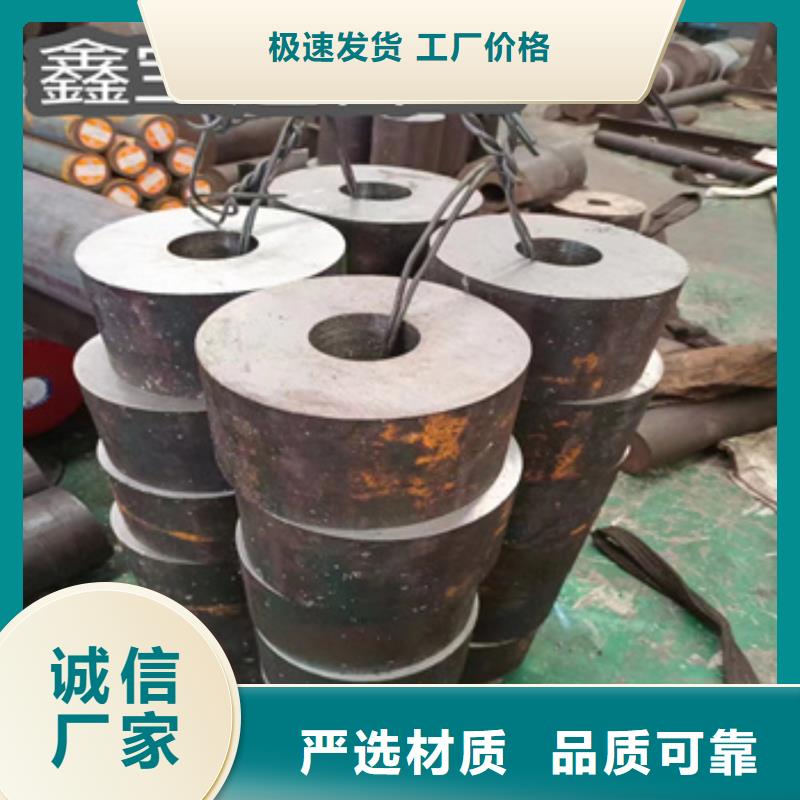 熱軋無縫鋼管_給水排水用管多種規格供您選擇