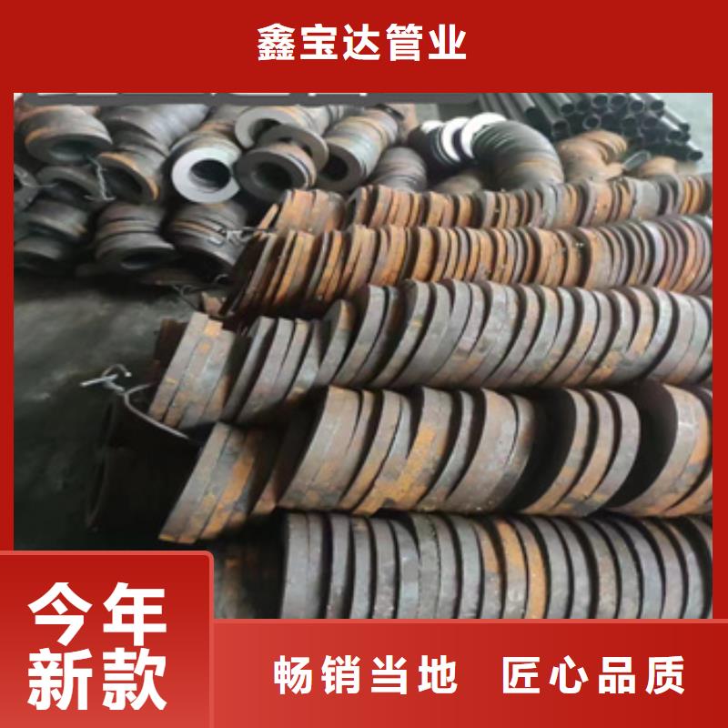 熱軋無縫鋼管_給水排水用管您身邊的廠家