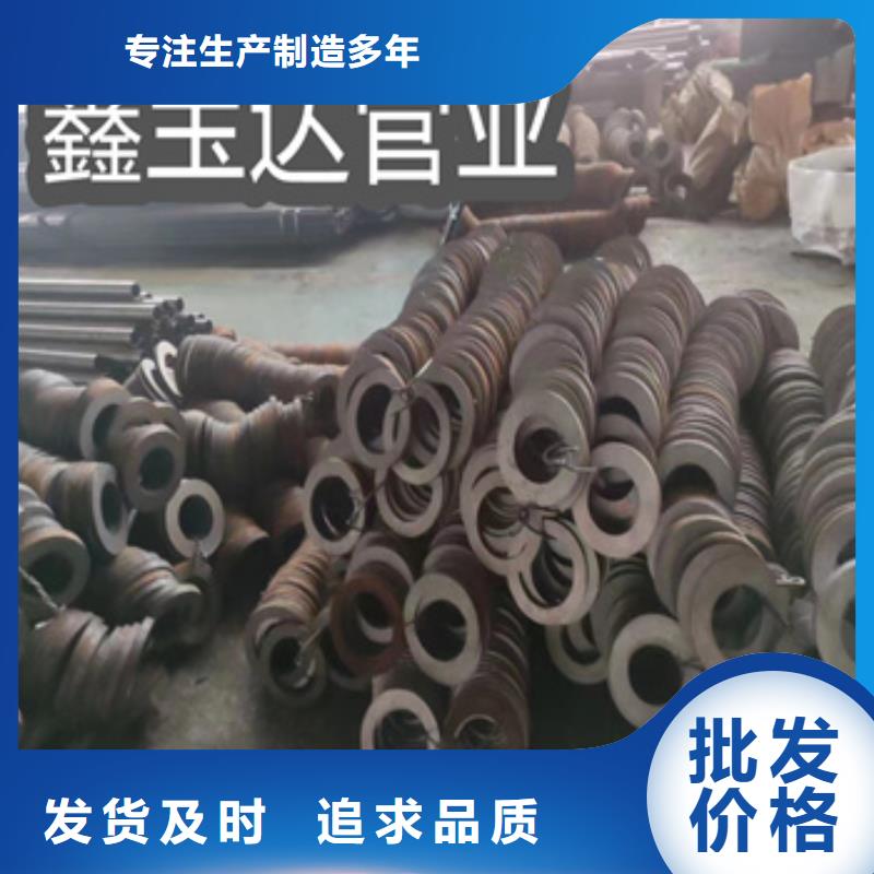 熱軋無縫鋼管給水排水用管源廠直接供貨