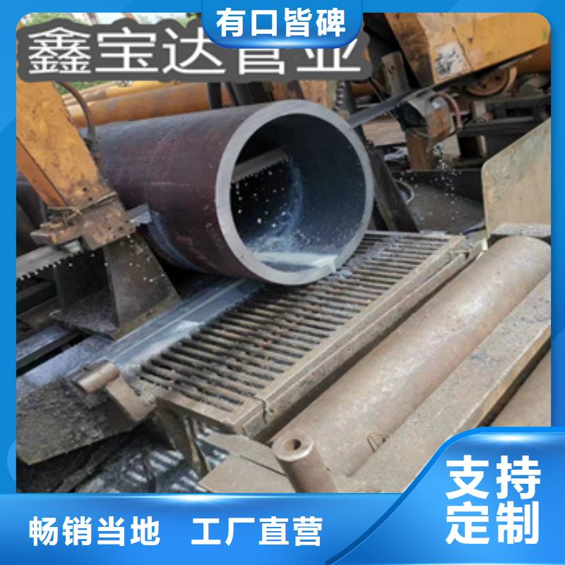 直徑550*40*55mm可切割本地廠家