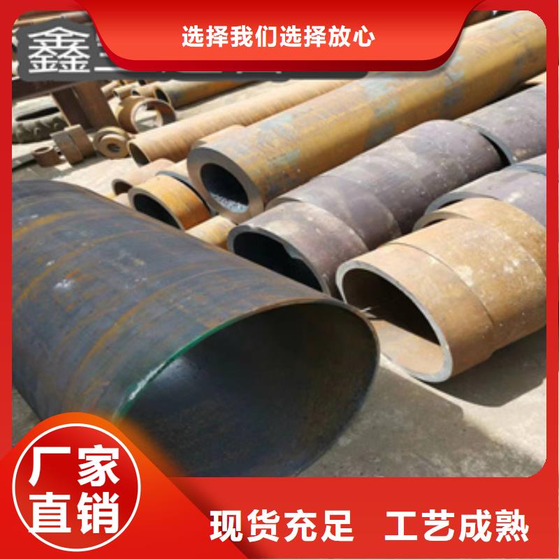 熱軋無縫鋼管涂塑鋼管常年供應