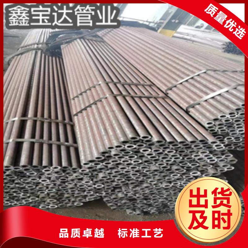 熱軋小口徑54*6無縫管現(xiàn)貨充足