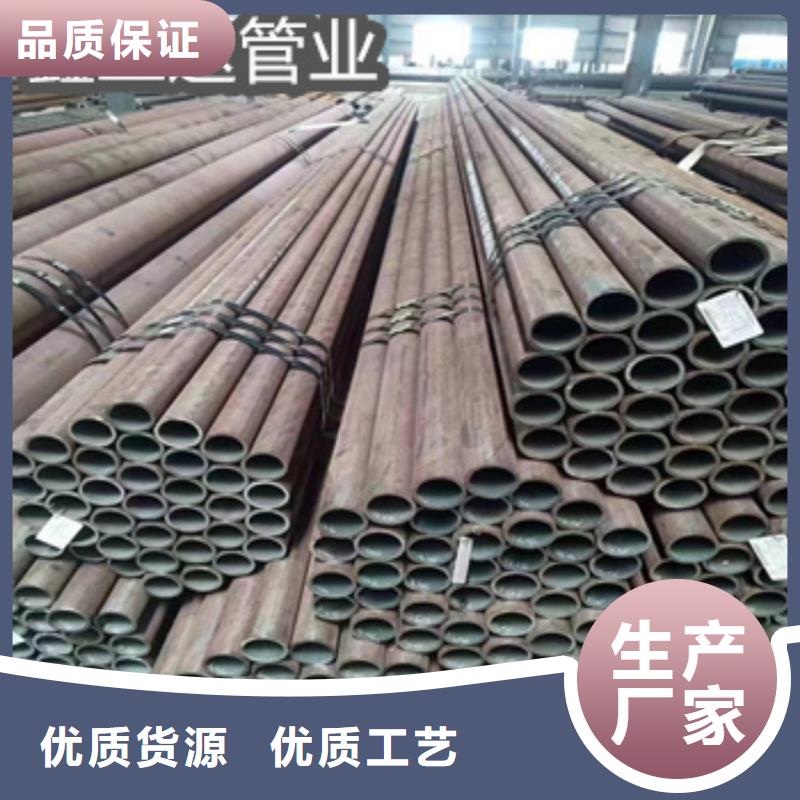 熱軋小口徑54*6無(wú)縫管品質(zhì)放心